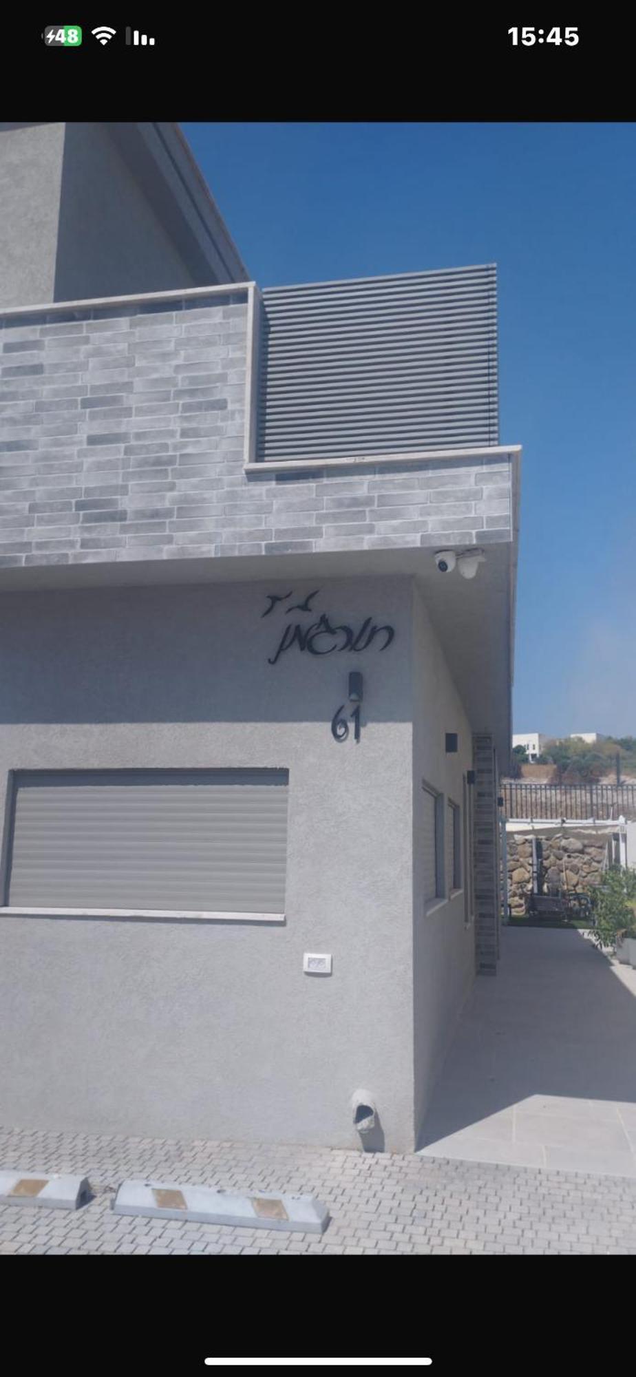 פסגת יובלים Quriate-Chemoná Exterior foto